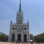 ในบ้านของพระบิดา